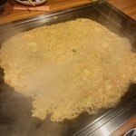 Tsukishima Teppan - 