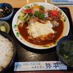 弥平 - 料理写真: