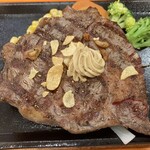 Ikinari Steak Shonanmorufirutenn - 