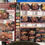 Ikinari Steak Shonanmorufirutenn - 