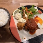 Tezukuri Hamburger Steak Tamago - 