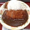 Shokudo Tanbo no Daidokoro - カツカレー(900円也) サラダがついてたら尚よろし‥