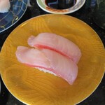 Kaisen Sushi Genkaimaru Toriasu Kyusan Ten - 