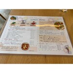 Kinboshi Pasta Cafe Kichijoji Ten - 