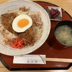 Hotel Apoi Sanso - タレかつ丼