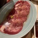 Kuroge Wagyu Horumon Taishu Yakiniku Shinsuke - 