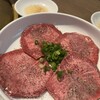 Arirang Yakiniku House Dobashi Ten - 