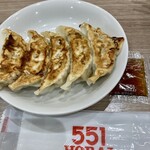 551HORAI Shinsaibashi Daimaru Ten - 焼き餃子