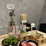 Sushi Totogin Shinsaibashi Ten - 