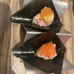 Maguro Sakaba tunaya - 