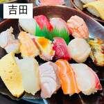 Sushi Omura - 