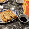 台北餃子 経堂張記 - 