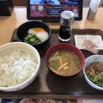 Sukiya Nijusan Go Tagajo Machimae Ten - 牛まぜのっけ定食