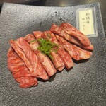 Aburi Yakiniku Takumi Ise Ten - 松坂牛内ハラミ