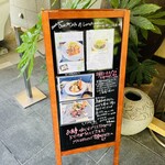 Dining Salon Osaki Wa Cafe - メニュー