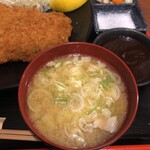 Sai Tonkatsu - 具沢山の豚汁