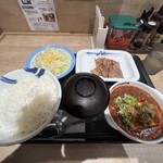 松屋 - 