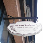 Biquette Bonbons - 