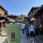 Gong Cha Kyoto Ninezaka Ten - 