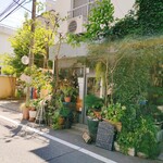 Green Cafe - 