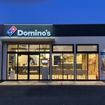 DOMINO'S PIZZA - 