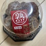 梅菓子本舗 松野屋 - 熟成甘梅干し