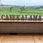 CAFE KALAMA - 