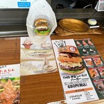 THIS Izu SHIITAKE Burger Kitchen - 