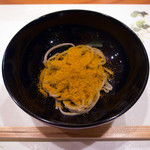 Sawada Zushi - 