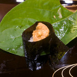 Sawada Zushi - 