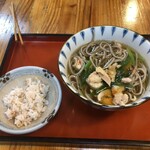 Soba Chaya Nabeshima - 