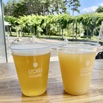 UCHUBREWING TAPROOM  - 