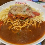 Pasta de Coco Raundowan Toyohashi Ten - 