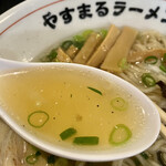 やすまるラーメン - 