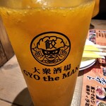 大衆酒場 ギョウザマン - 