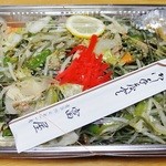 富屋食堂 - お持ち帰り「グリーン焼きそば」大盛（1.5人分）\850です(2013/9/12UP)