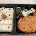 リニア・鉄道館 デリカステーション - 