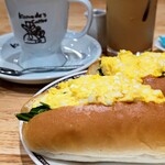 Komeda Coffee Ten Musashi Mizonokuchi Eki Mae Ten - 