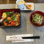 Restaurant Tsubanakan - 