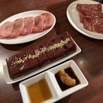 Yakiniku Daikoen Tachikawa Ten - 