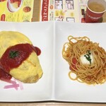 Pomme no Ki Yodobashi Sendai Ten - 定番オムライス・Sとモッツァレラチーズのトマトソースパスタのコンビ（税込1573円）