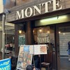 Bistro MONTE  - 