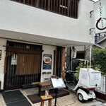 Shinozaki Kichijoji Ten - 