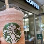 Starbucks Coffee Suma Daimaru Ten - ♢GABURI フラペチーノ