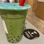 Gong cha Nikkekorutonpuraza Ten - 