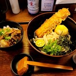 Udon Dokoro Mugi Ichi - ちく玉天ぶっかけ(冷)+ミニホルモン丼