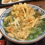 Marugame Seimen Takatsuki Ten - 