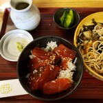 Soba Go - 