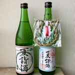 青木商店 - 浦霞と若戎の夏詣酒