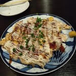 Nagoya Genki Kenkyujo Sakaba - 